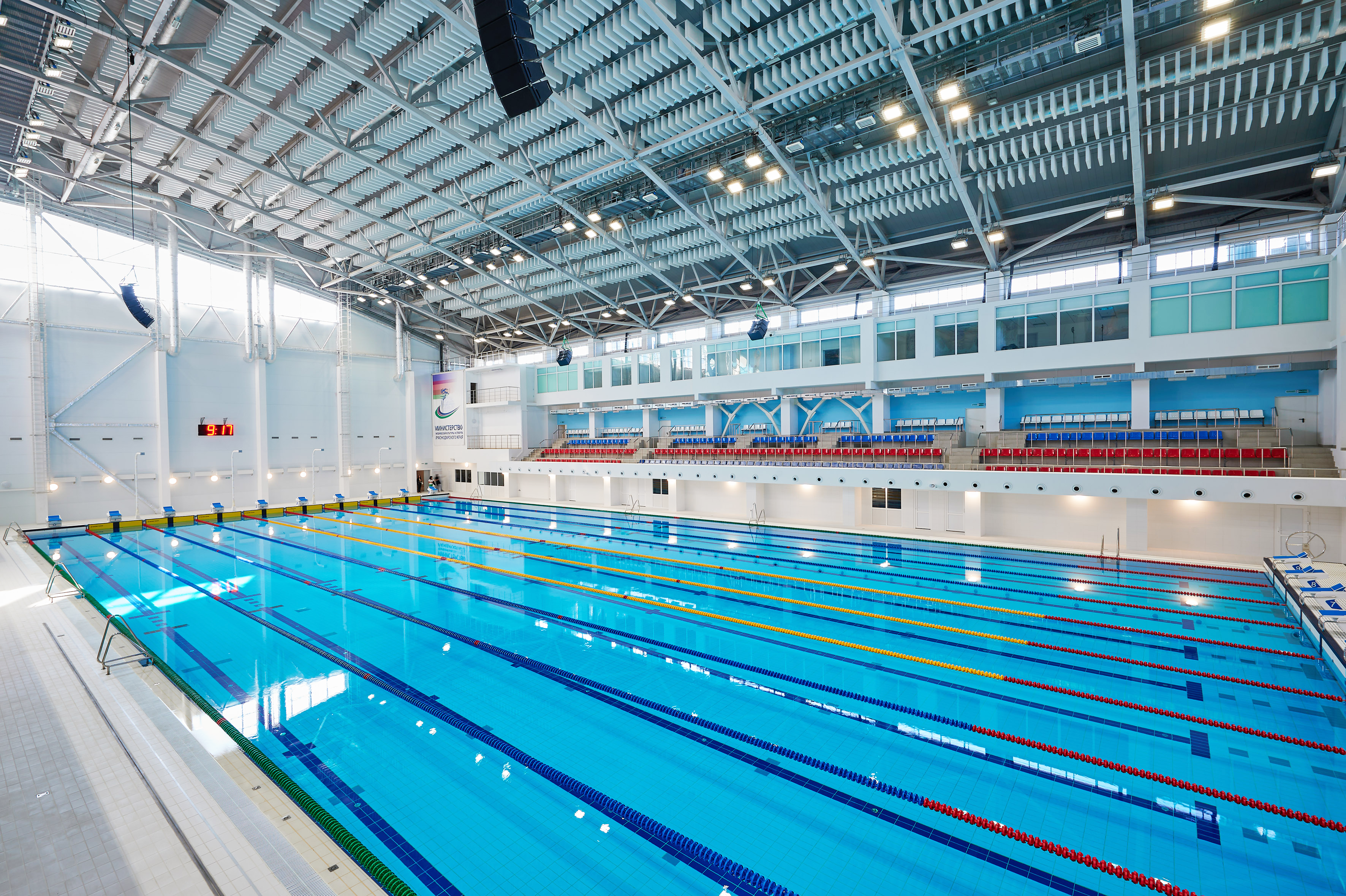 Бассейны и аквапарки