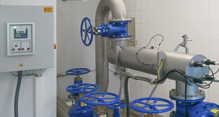 ОСВ г. Веспрем