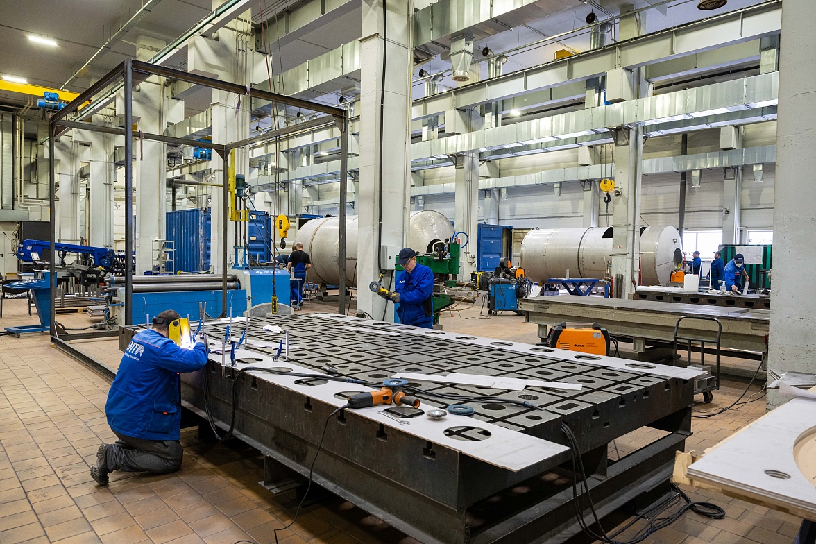 Третий слайд