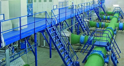 ГУП «Водоканал»