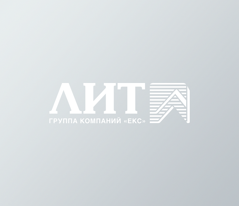 УПЛА ЛИТ 106