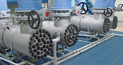 Пионерский гидроузел