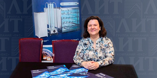 УФ-оборудование НПО «ЛИТ» обеспечивает профилактику инфекционных заболеваний