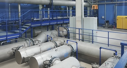 ОС ХБК, УМП "Водоканал"