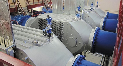 НФС Новосибирск