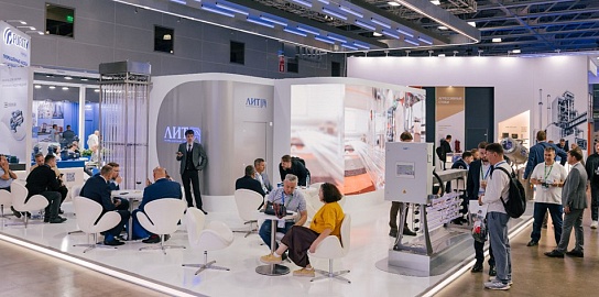 ЭКВАТЭК-2026: решения НПО «ЛИТ» на ключевой отраслевой площадке страны