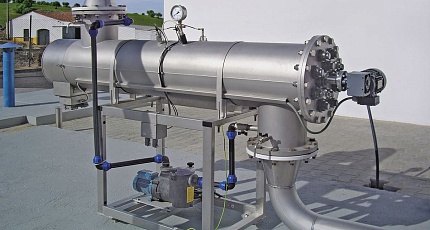 ОСК Серпа, Португалия