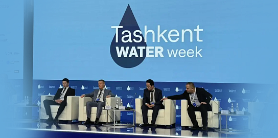НПО «ЛИТ» на международном форуме Tashkent Water Week 2026