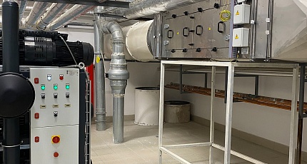 ОАО Рогачевский «МКК»