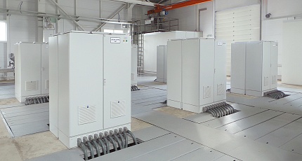 Районные ОСК