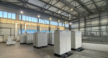 «Горводоканал»