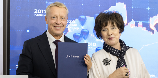 НПО «ЛИТ» представило решения для водоподготовки на конференции водоканалов в Якутске