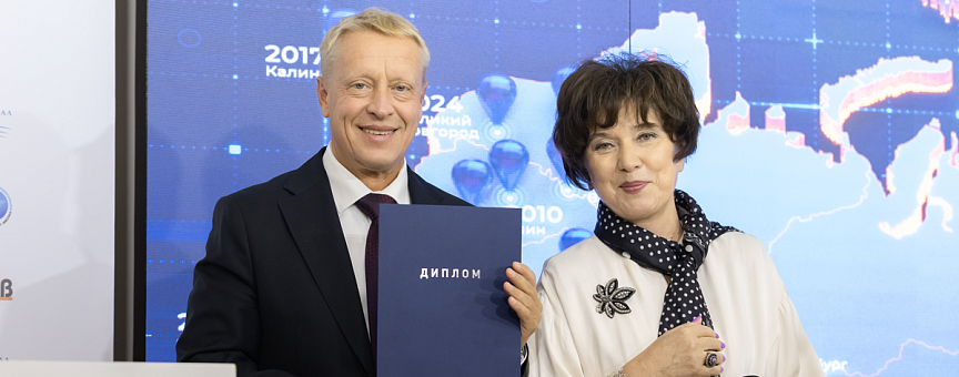 НПО «ЛИТ» представило решения для водоподготовки на конференции водоканалов в Якутске